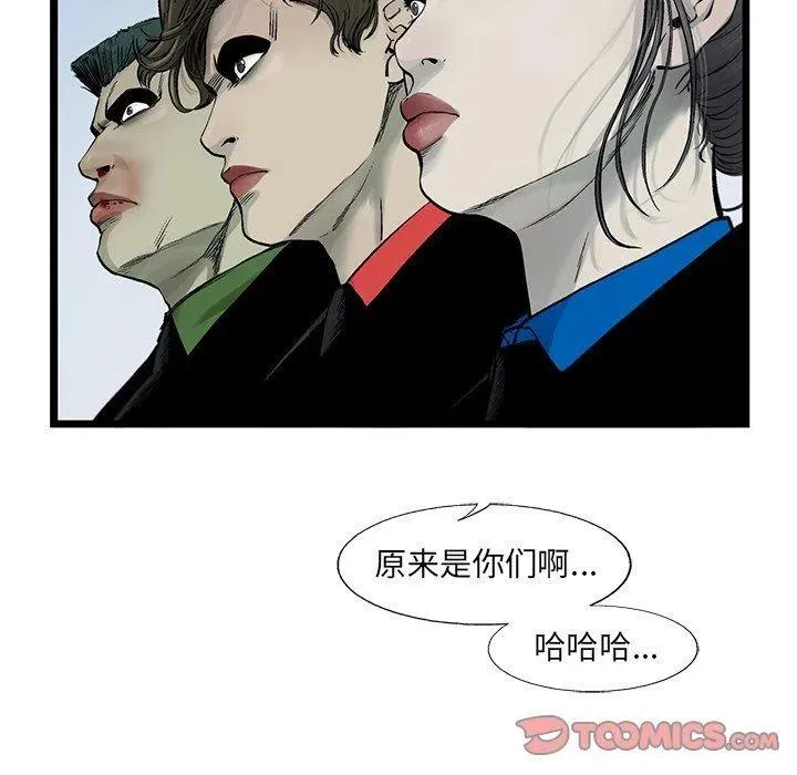 54 第60页