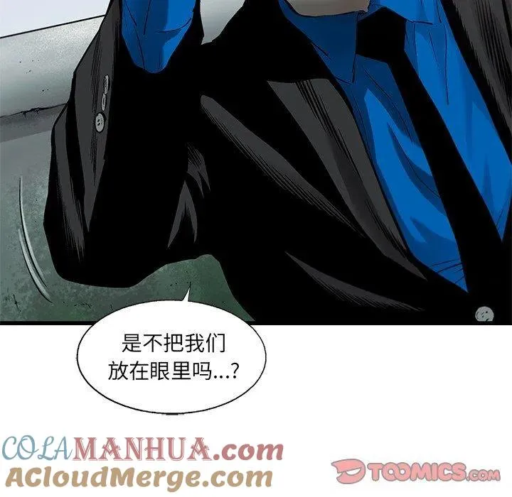 54 第64页
