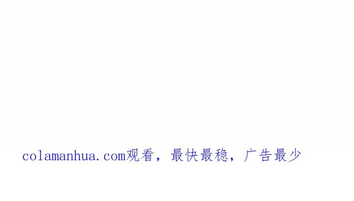 54 第83页
