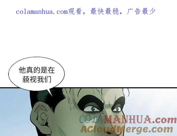 55 第1页
