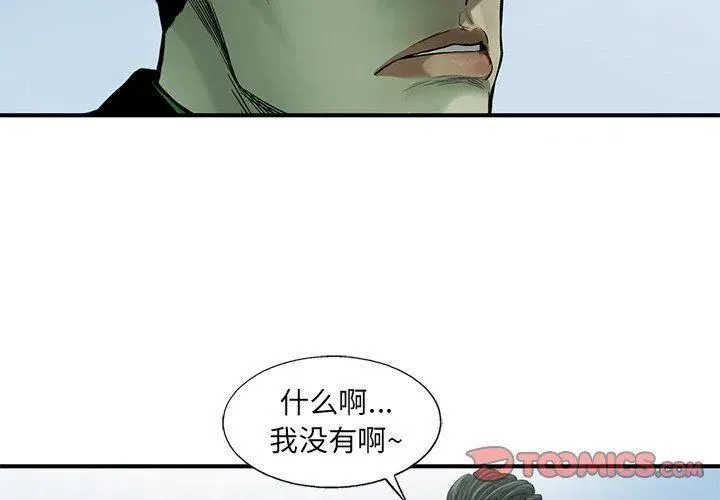 55 第2页