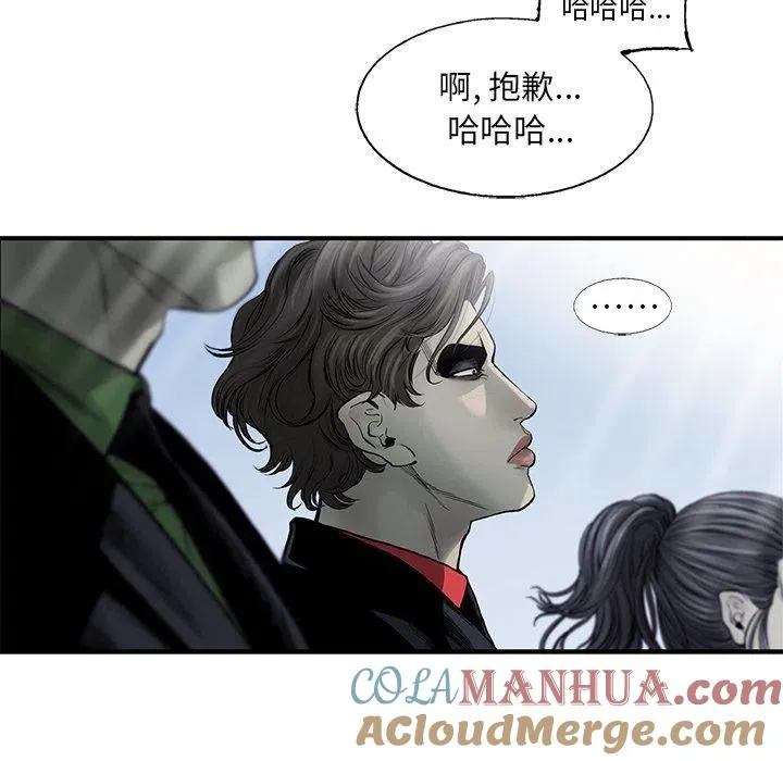55 第5页