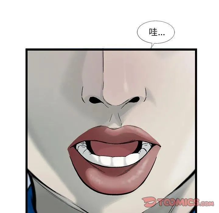 55 第14页