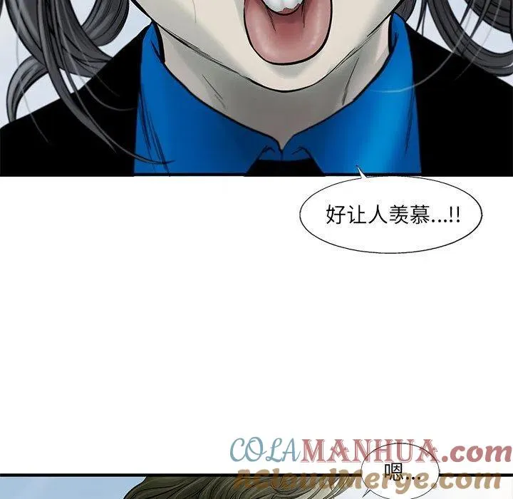 55 第17页