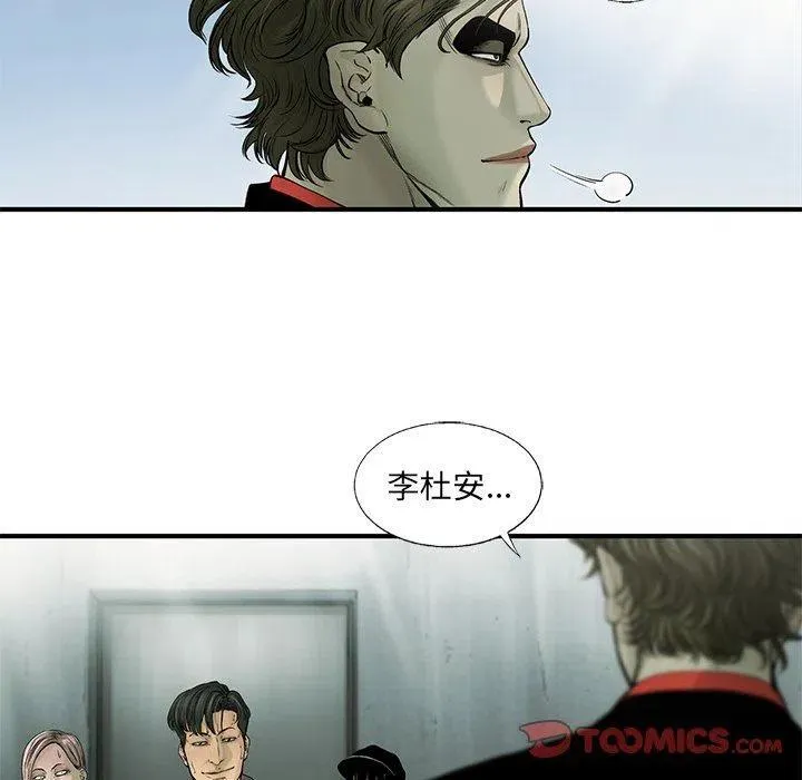 55 第18页