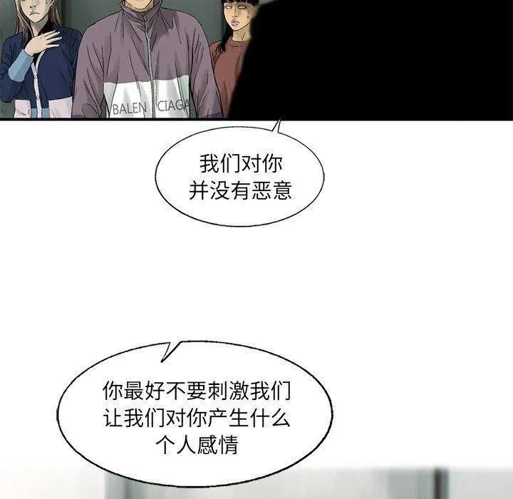 55 第19页