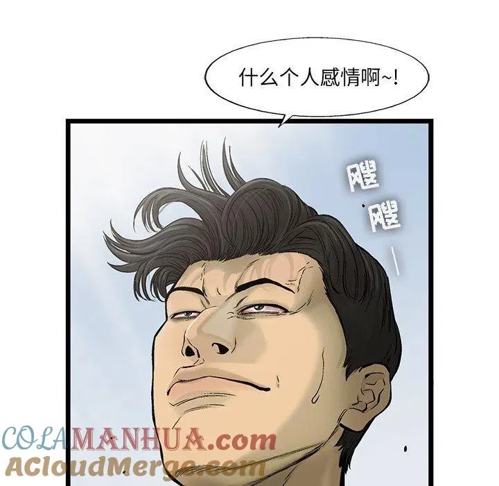 55 第21页