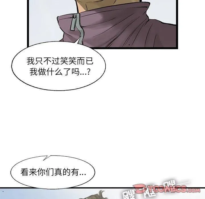 55 第22页