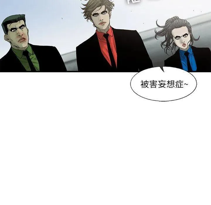 55 第23页