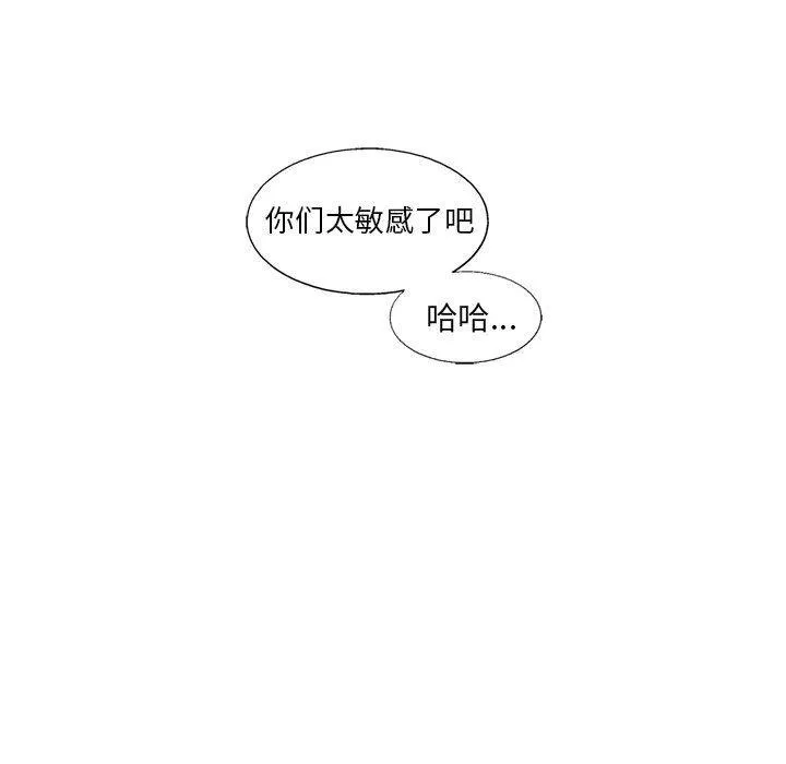 55 第24页