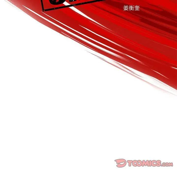 55 第26页