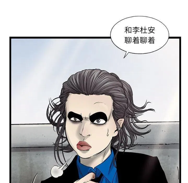 55 第27页