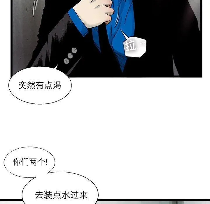 55 第28页