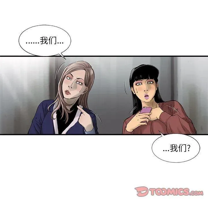 55 第30页