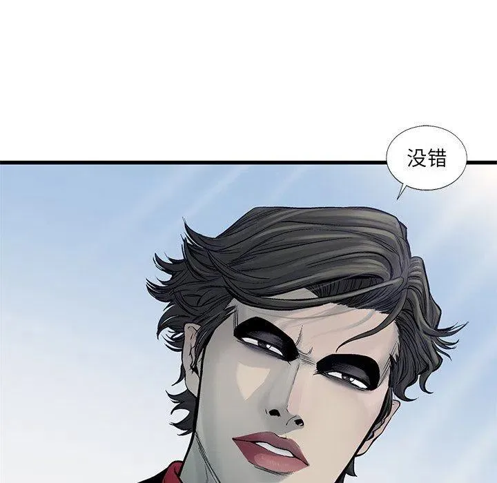 55 第31页