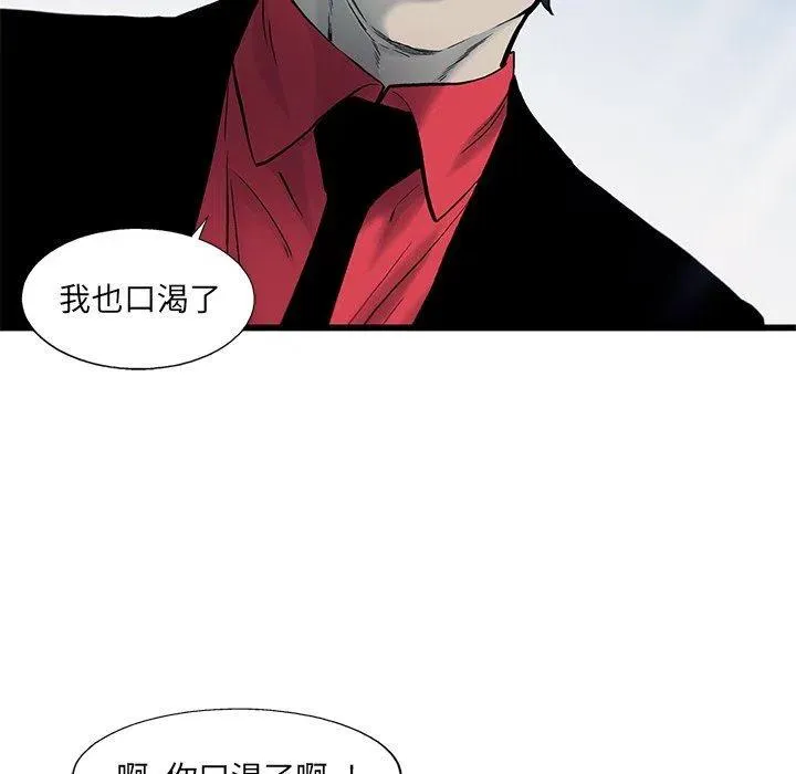 55 第32页