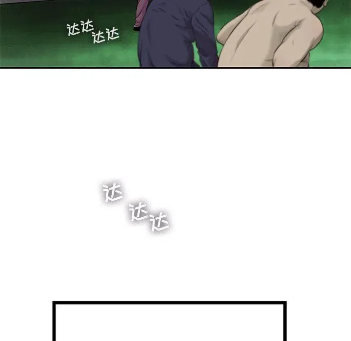 55 第35页