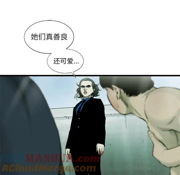 55 第37页