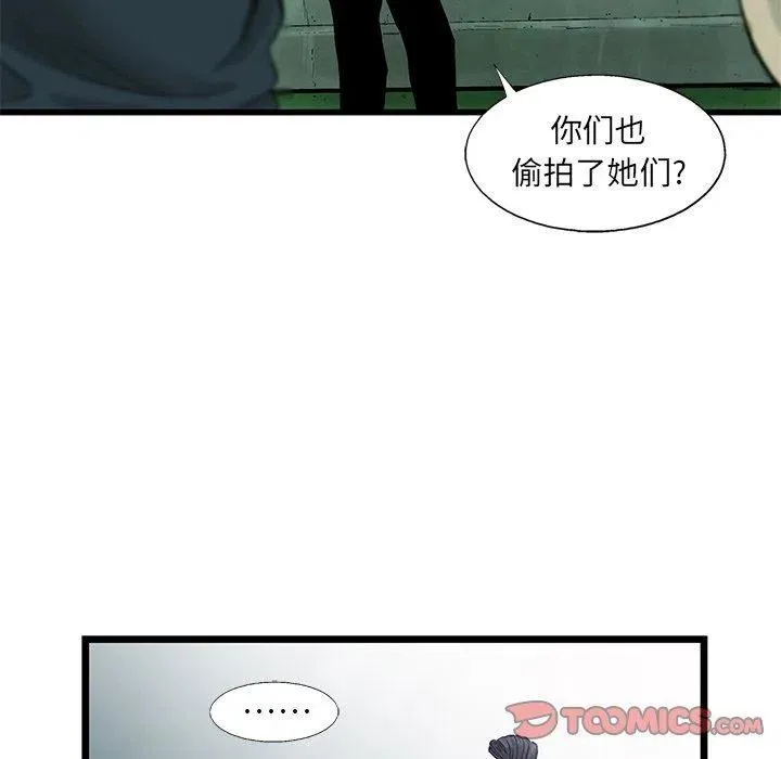 55 第38页
