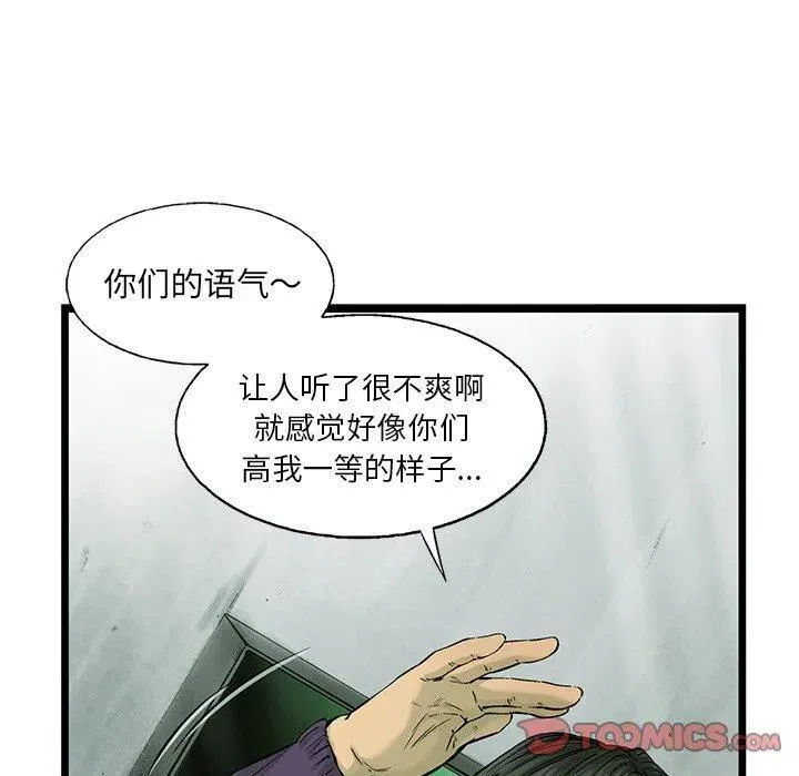 55 第42页