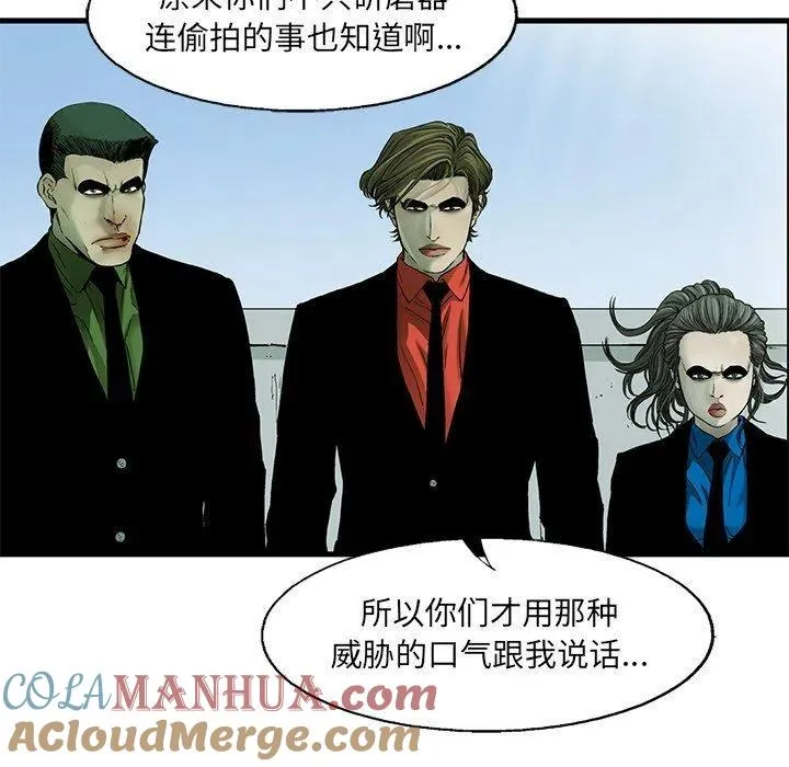 55 第45页