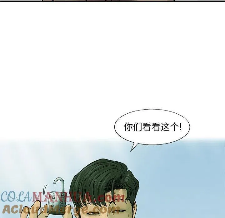 55 第49页