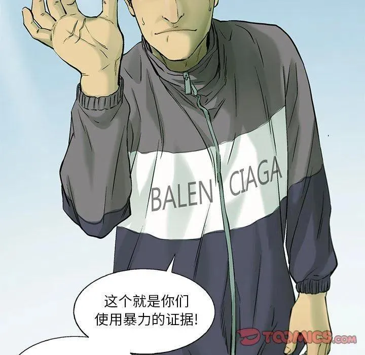 55 第50页