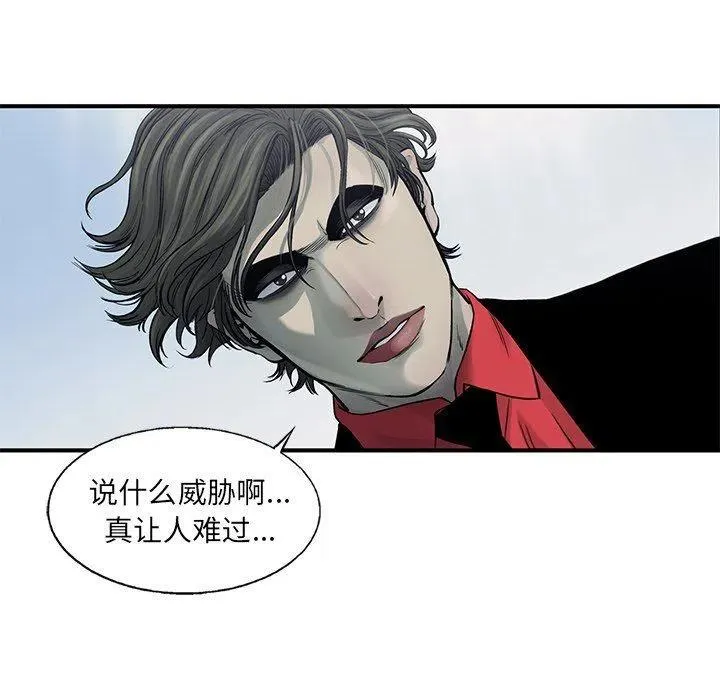 55 第55页