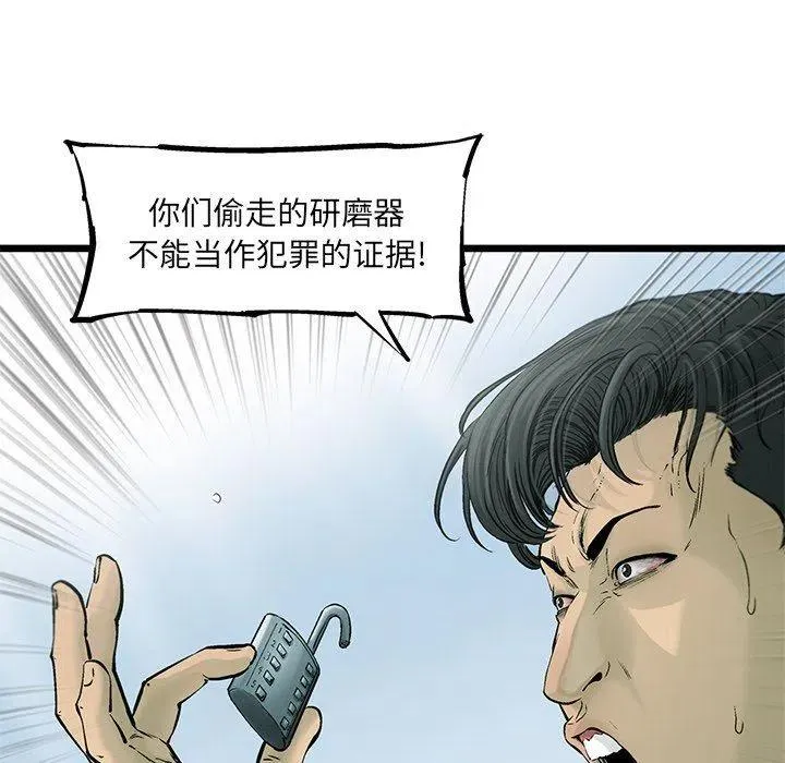 55 第56页