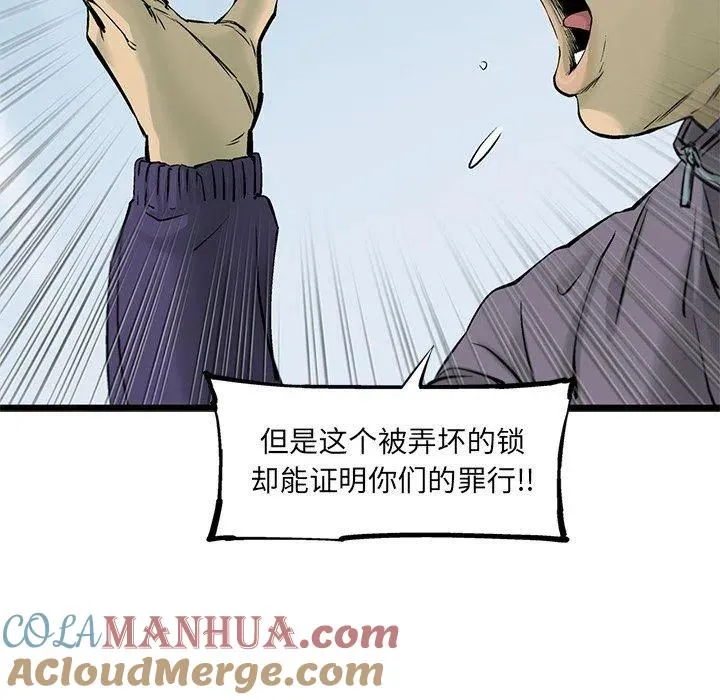 55 第57页