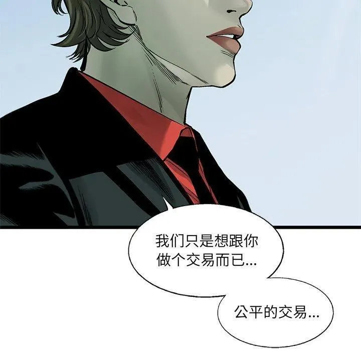 55 第59页