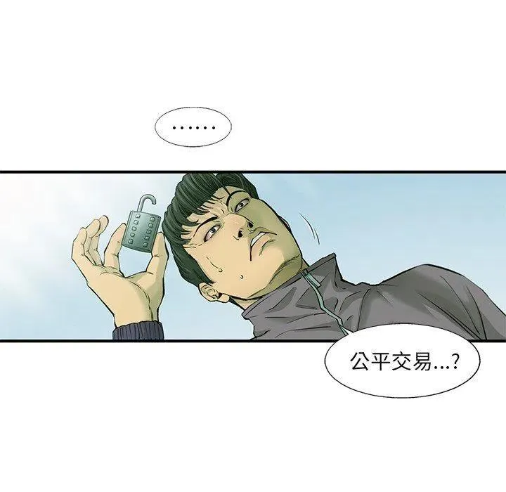 55 第60页