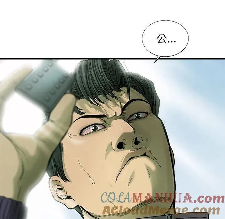 55 第61页