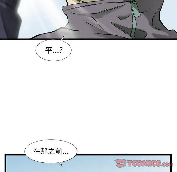 55 第62页