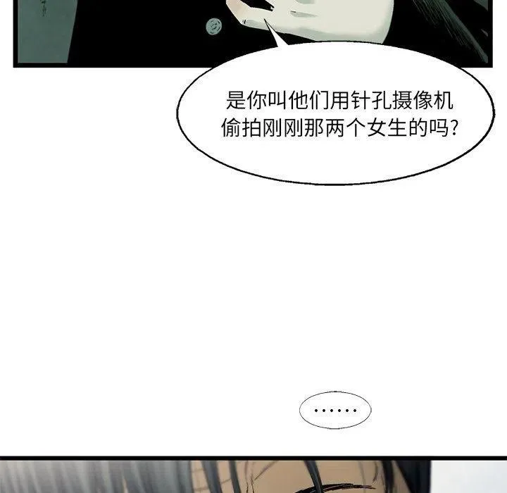 55 第64页