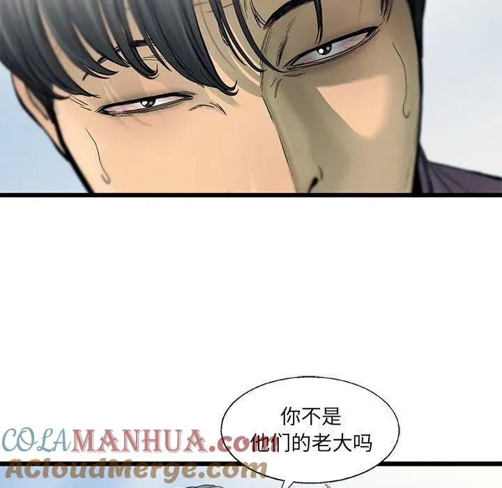 55 第65页