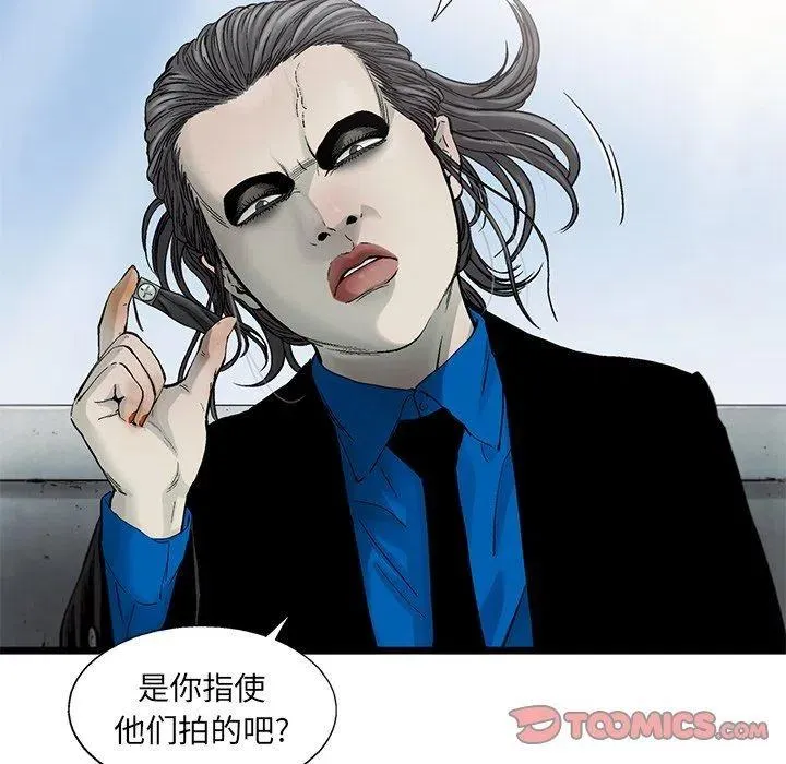 55 第66页