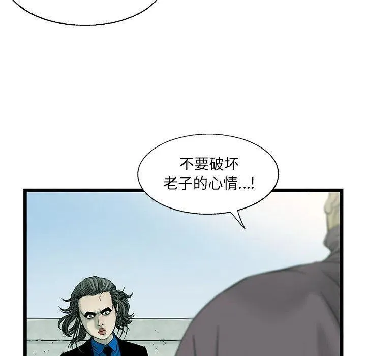55 第68页