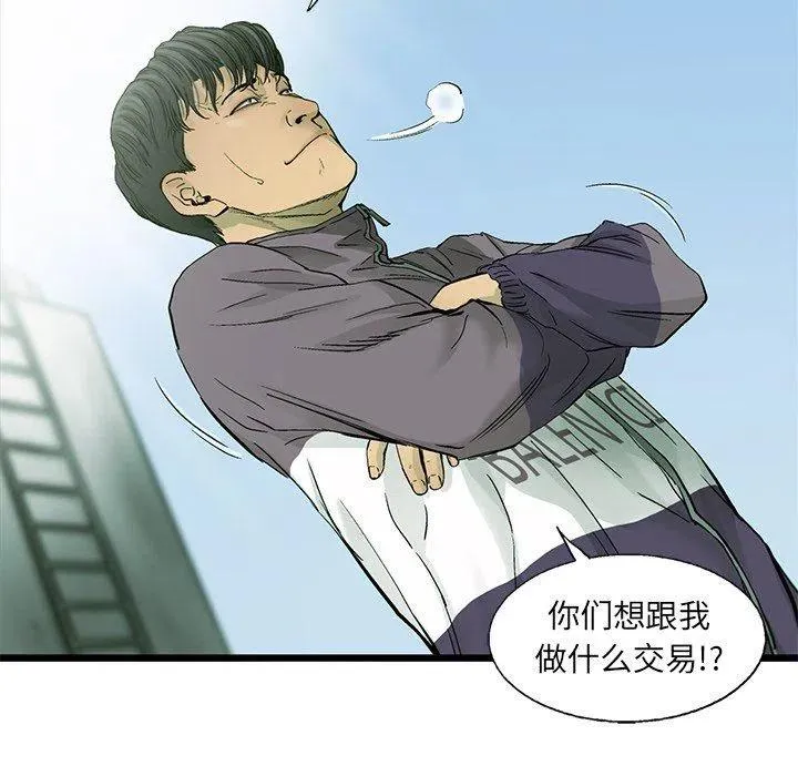 55 第72页
