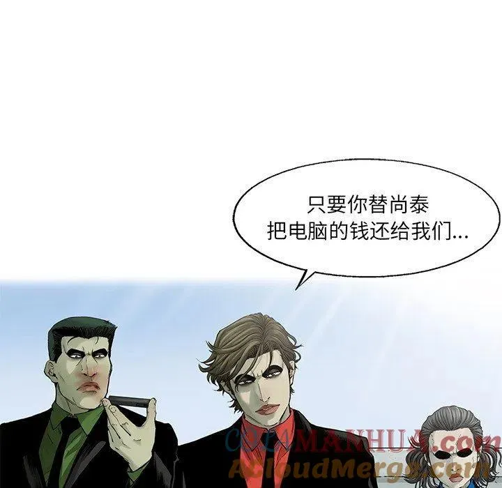 55 第73页
