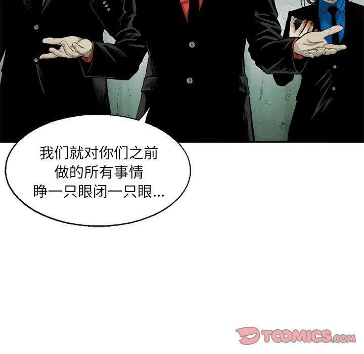 55 第74页