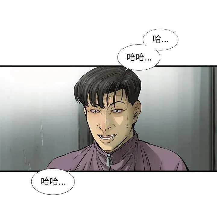 55 第76页