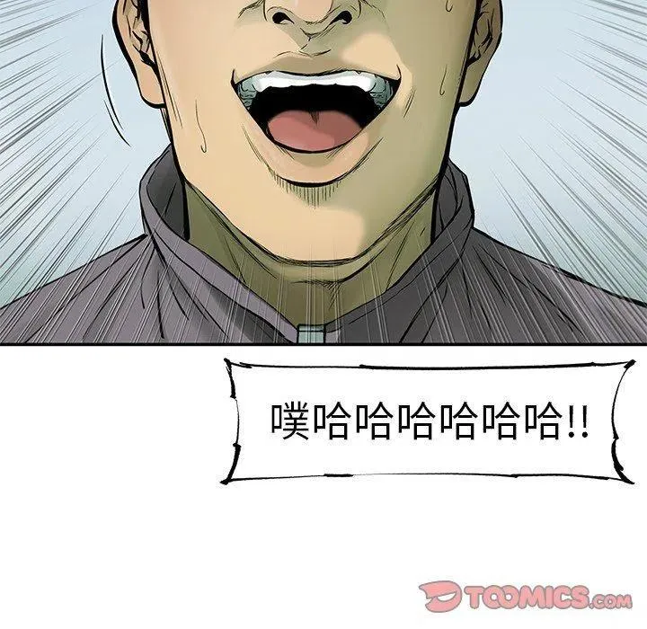 55 第78页