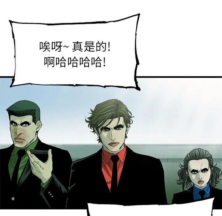 55 第79页