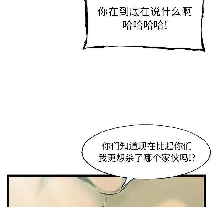 55 第80页