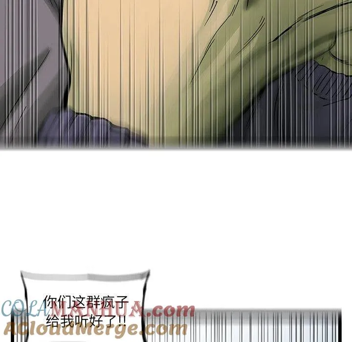 55 第85页