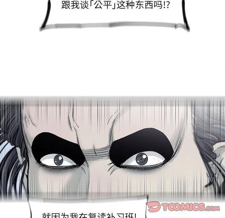 55 第90页