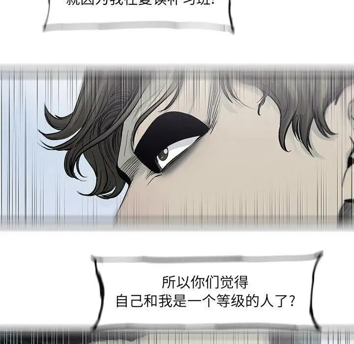 55 第91页