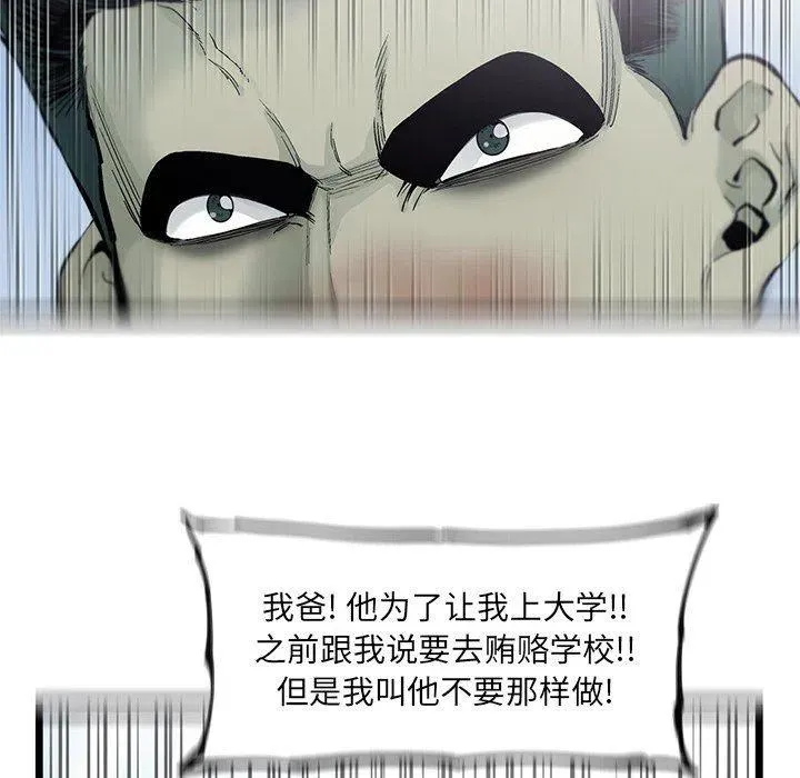 55 第92页