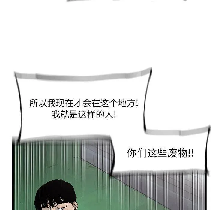 55 第95页